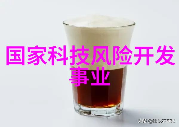 软刺玫瑰by刃心我与那颗似有若无的软刺玫瑰