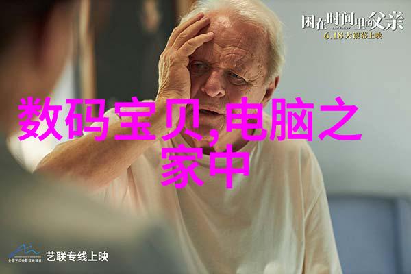 风冷蒸发方形填料的无声守护者