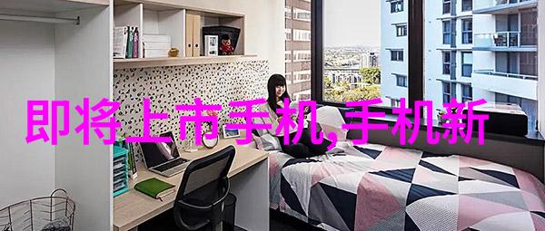 人妻寂寞按摩中的中文字幕故事