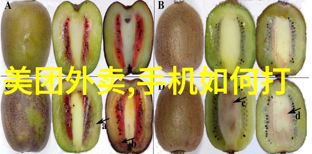 化工废旧的秘密网络