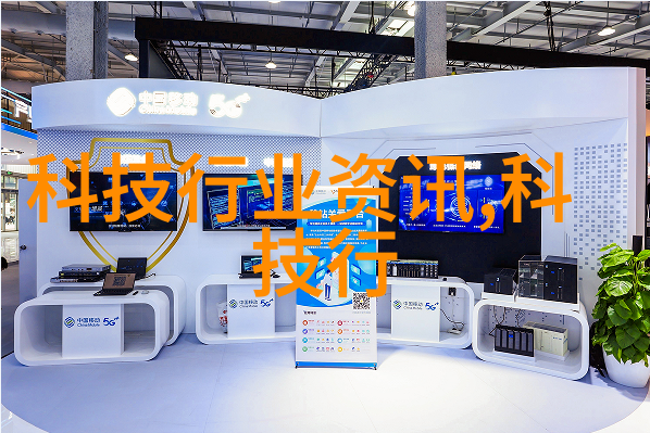 通道式自动喷淋消毒系统保持公共卫生的高效守护者