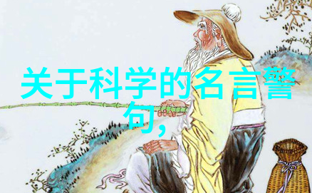 PVC管材的选择与安装如何正确给水管系统配备PVC材料