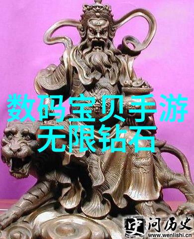 药物大侦探揭开固体剂的秘密