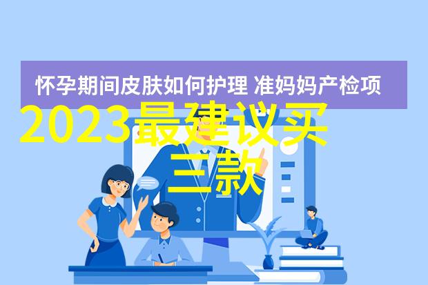 才几天没做水这么多人要吗-汤水轮回探寻供需波动背后的社会心理