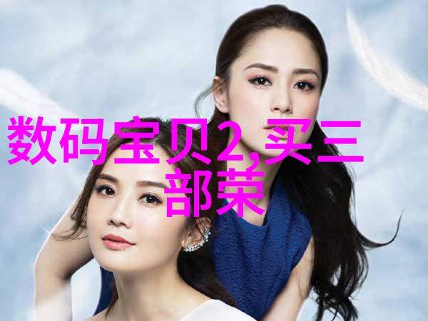食品包装消毒用什么设备-清洁之道探索食品包装的消毒设备