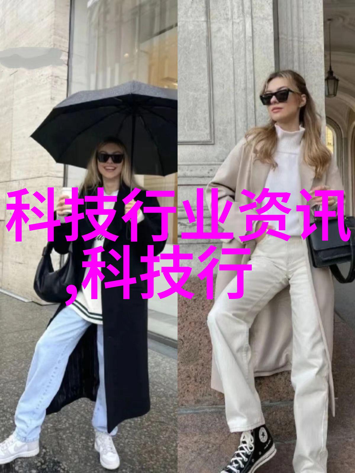 医用水处理-精准医疗需求下的清洁与安全保障
