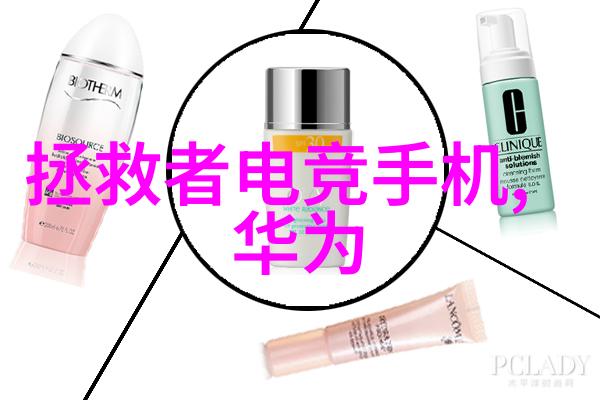 化工提取浓缩蒸发设备精华的凝聚与气息的回溯