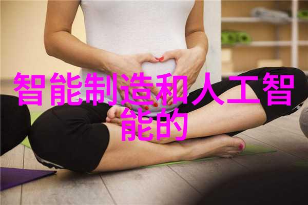 PE管管材批发厂家专业供应高品质塑料输送管道解决方案