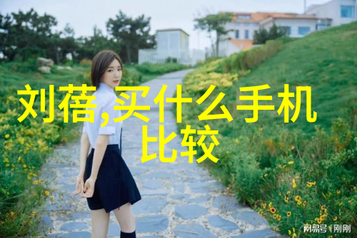 水质检测全方位28项分析服务价格解析