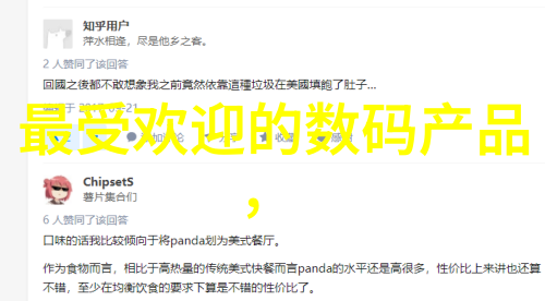做个水质检测28项多少钱我这边问了下水检中心他们说要价2000多一点点你们那里贵不贵