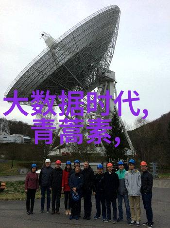 人工智能在医疗诊断中的应用科技如何提升健康管理效率与患者福祉