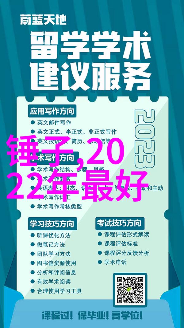 安全性能优先不锈钢水箱设计规范解读