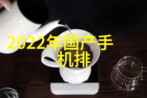 零部件百度百科解析工业配件的关键词与知识体系