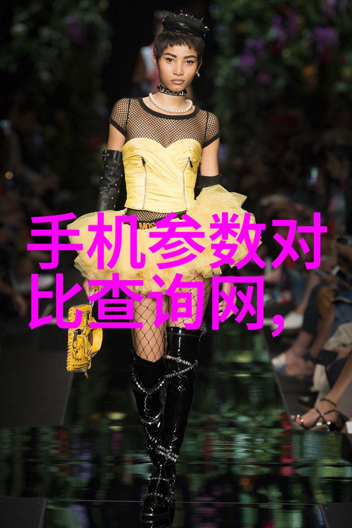 数字货币崛起后传统金融体系会遭遇怎样的挑战