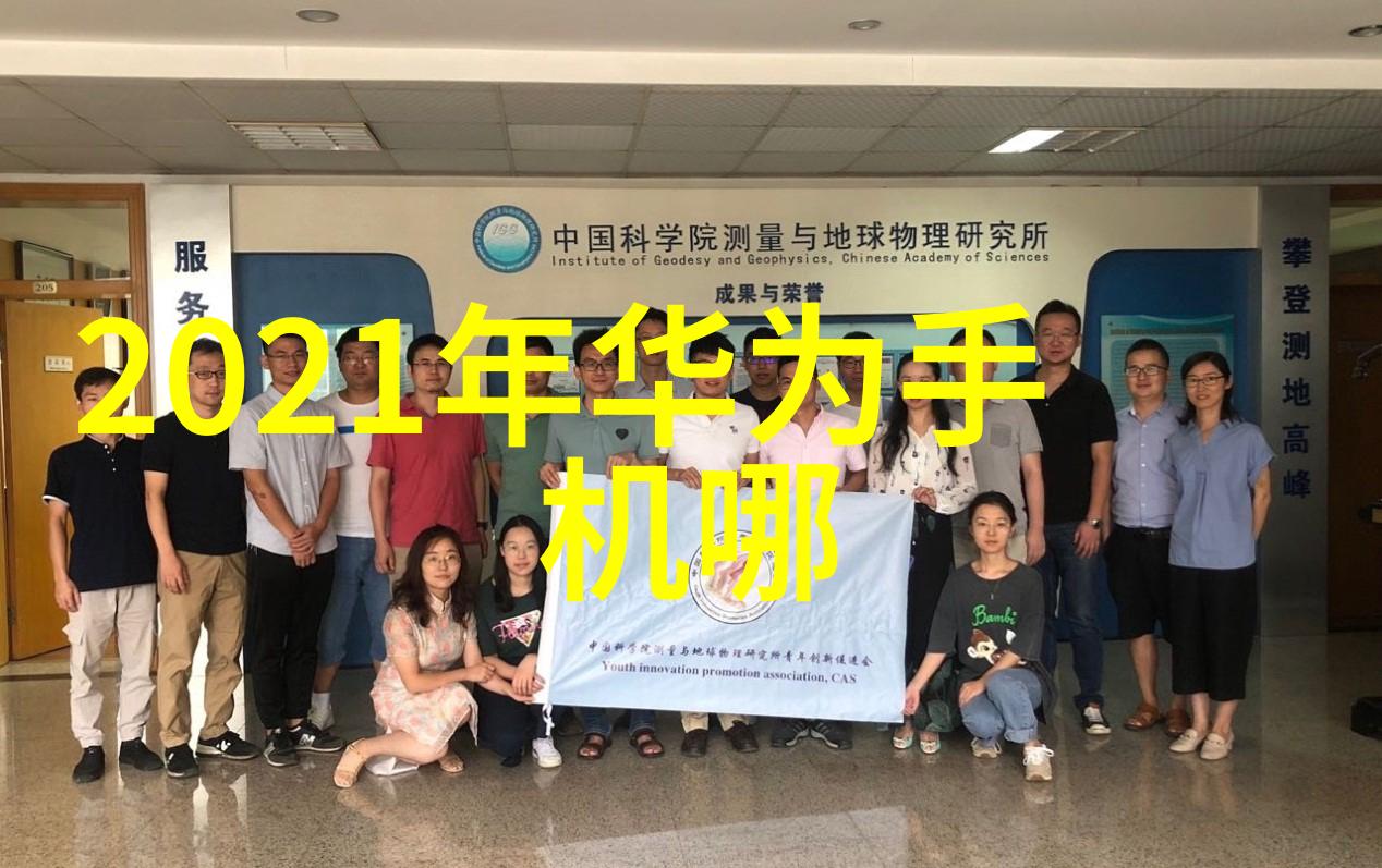 检测纯水的严格标准与技术要求