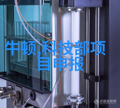 环境影响如何评估呢