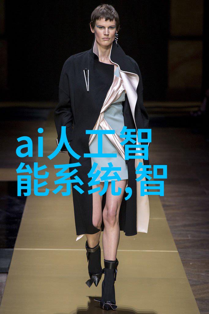 未来医院管理利用大数据优化医疗純化水設備運行