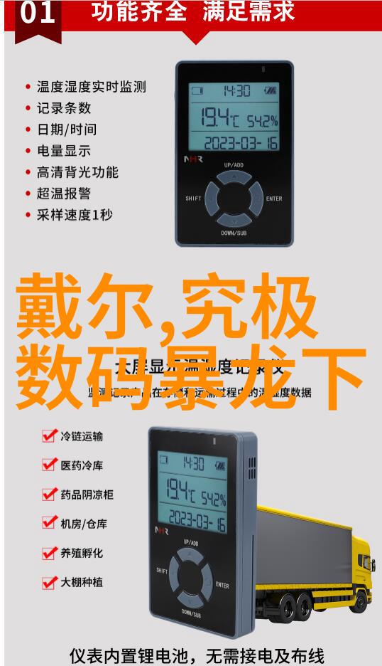 轴流通风机如何影响建筑能效和能源消耗