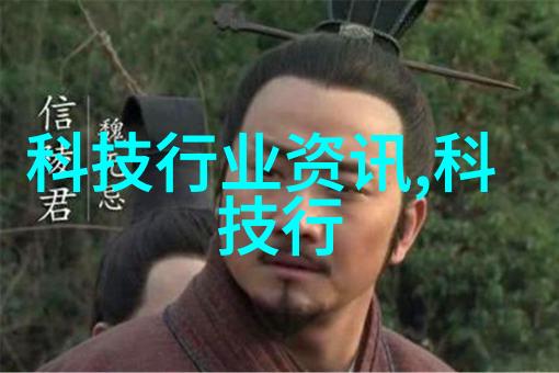 化学大师的宝库元素与化合物的奇妙世界