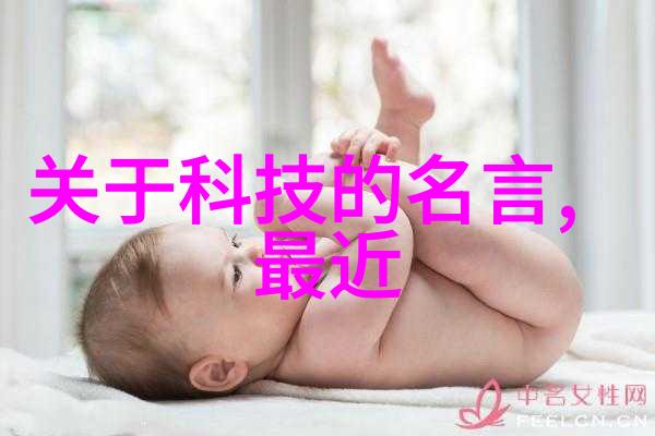 暗流涌动的秘密图谱PVC下水道管件图片大全