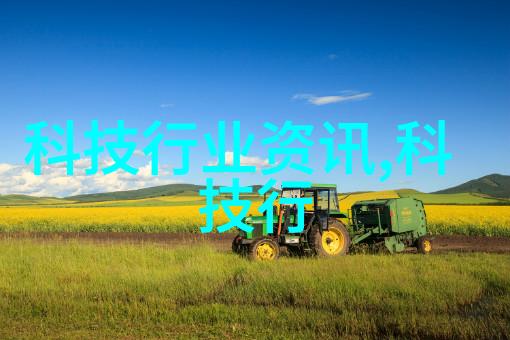 实验室常用设备概览与应用