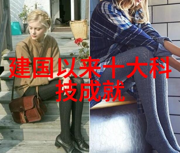 不锈钢生产厂家让附近的生活更加光鲜亮丽别忘了我们这边有着最炽热的加工工艺