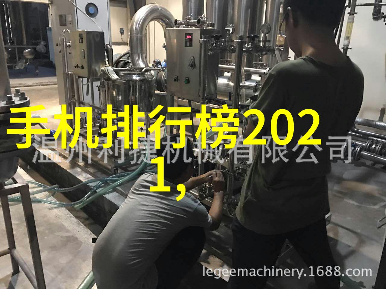 我和iPhone官网的故事揭秘我是如何在iPhone官网上找到心仪手机的