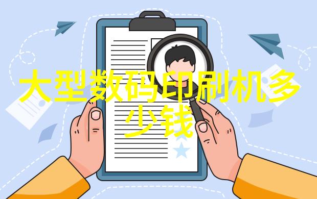 写申请报告-精准撰写如何高效制作出令人满意的申请报告