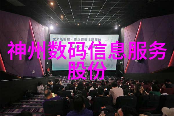 木塑地板材料与环境可持续性研究探索生态友好型建筑装饰新趋势