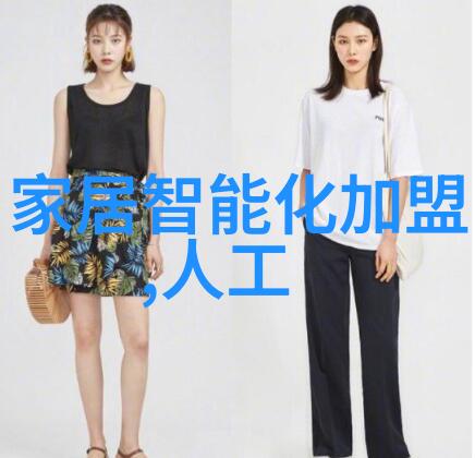 直接包装技术对化工生产流程有什么样的影响