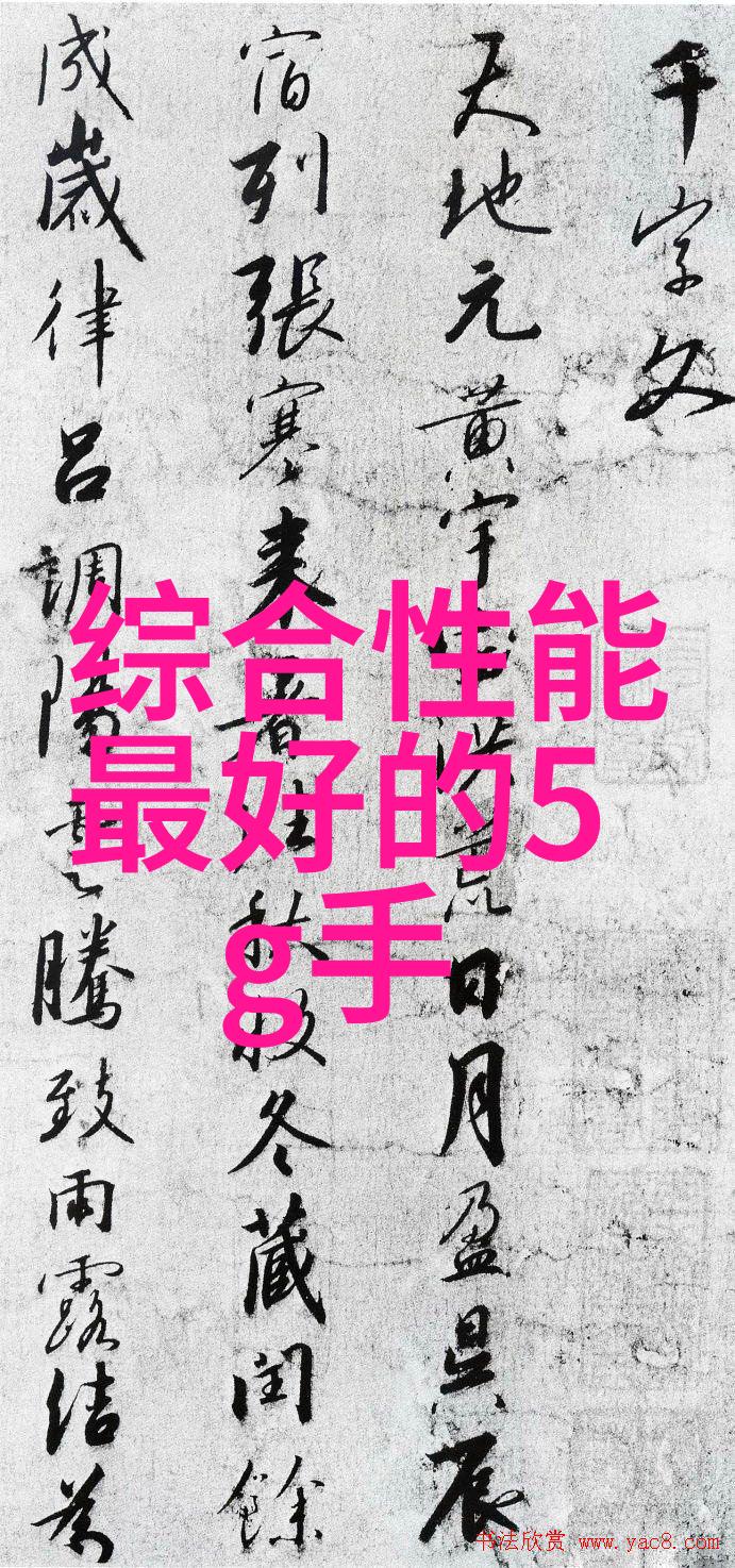 方钢管的应用与优势分析