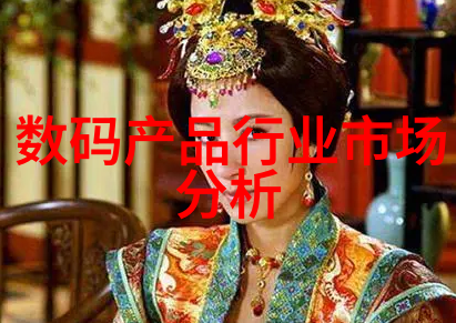 动态管式反应器我是如何用它来提升实验室效率的