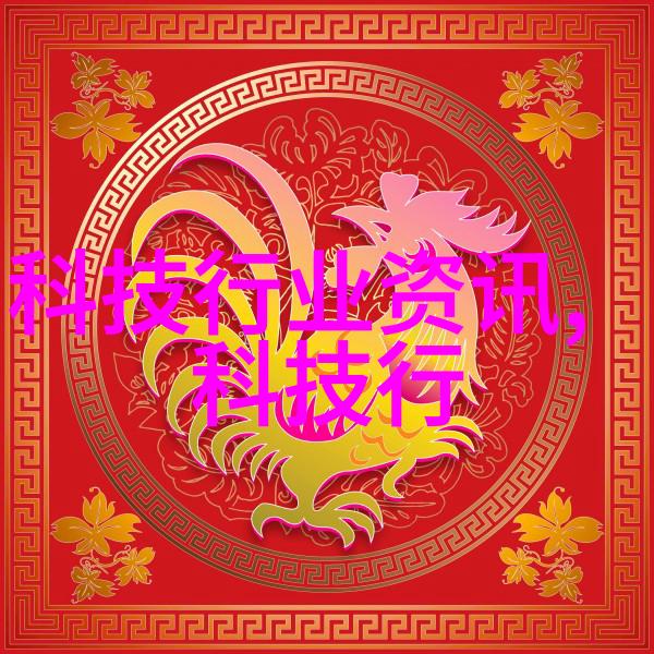 陛下认命吧咱们的王朝末日