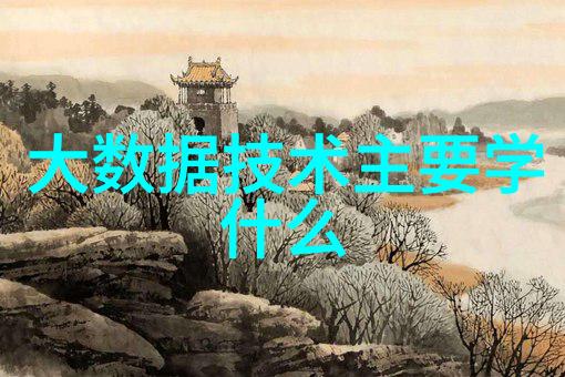 技术更新速报新型智能触摸屏式的多功能电阻率电导率毛细蒸发损失Karl Fischer分析器