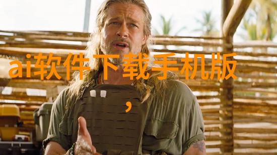 主题我是如何用ph值电子测试仪帮自己解决厨房烹饪小困难的