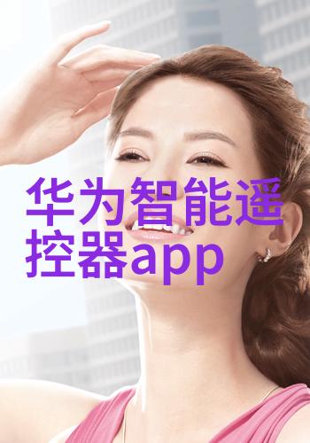 污秽的教室未增删翻译樱花的孤独春天