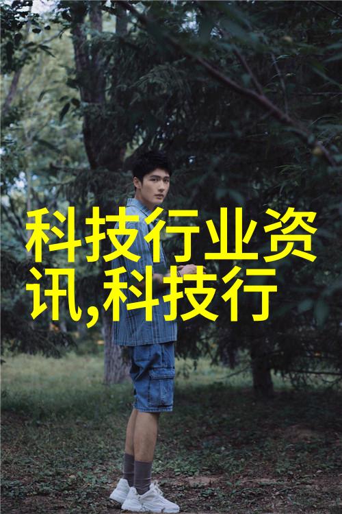 二手电器上门收货服务专业回收旧家电节能环保方便快捷