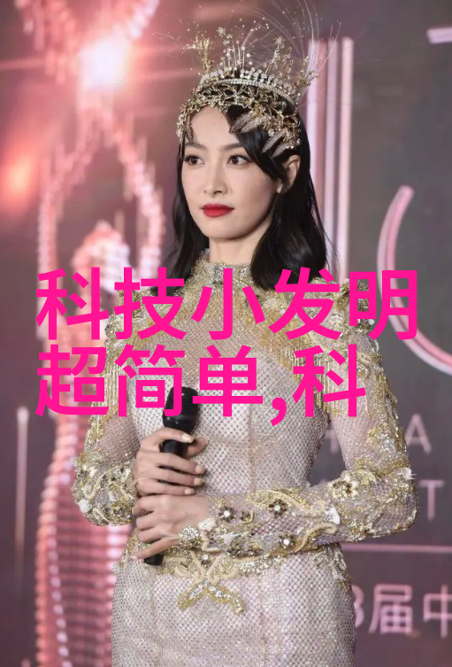 工业袋式除尘器厂家的技术发展与应用前景探究