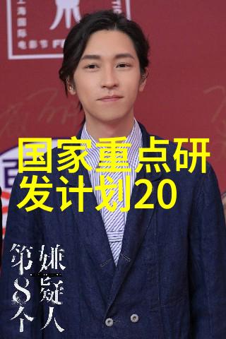 化工冷气贮藏设备-高效低能消耗的化学物质冷却与储存解决方案