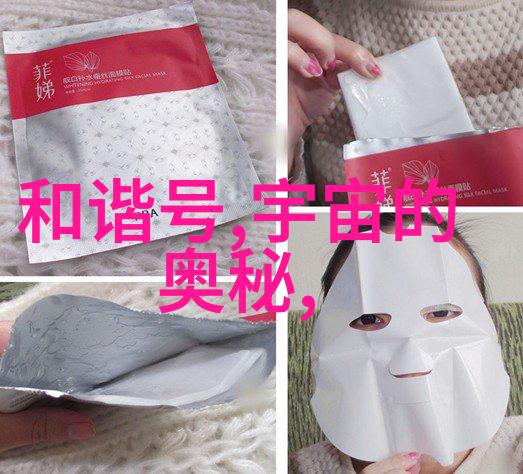 橡胶软管在现代工业中的应用与创新一项视觉资料分析研究