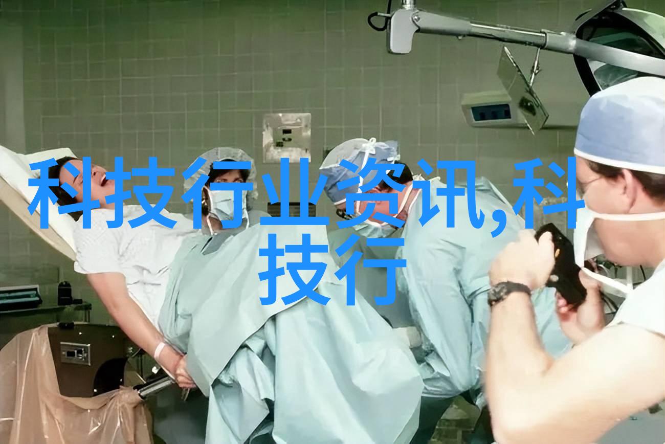 智能装备应用广泛涉及多个行业如工业自动化医疗诊断军事通信农业监测(交通管理)(安全防护)等