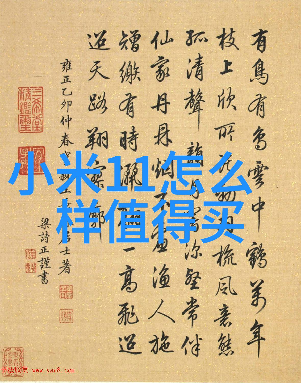 为何聚丙烯阶梯环填料被广泛用作催化剂支持体