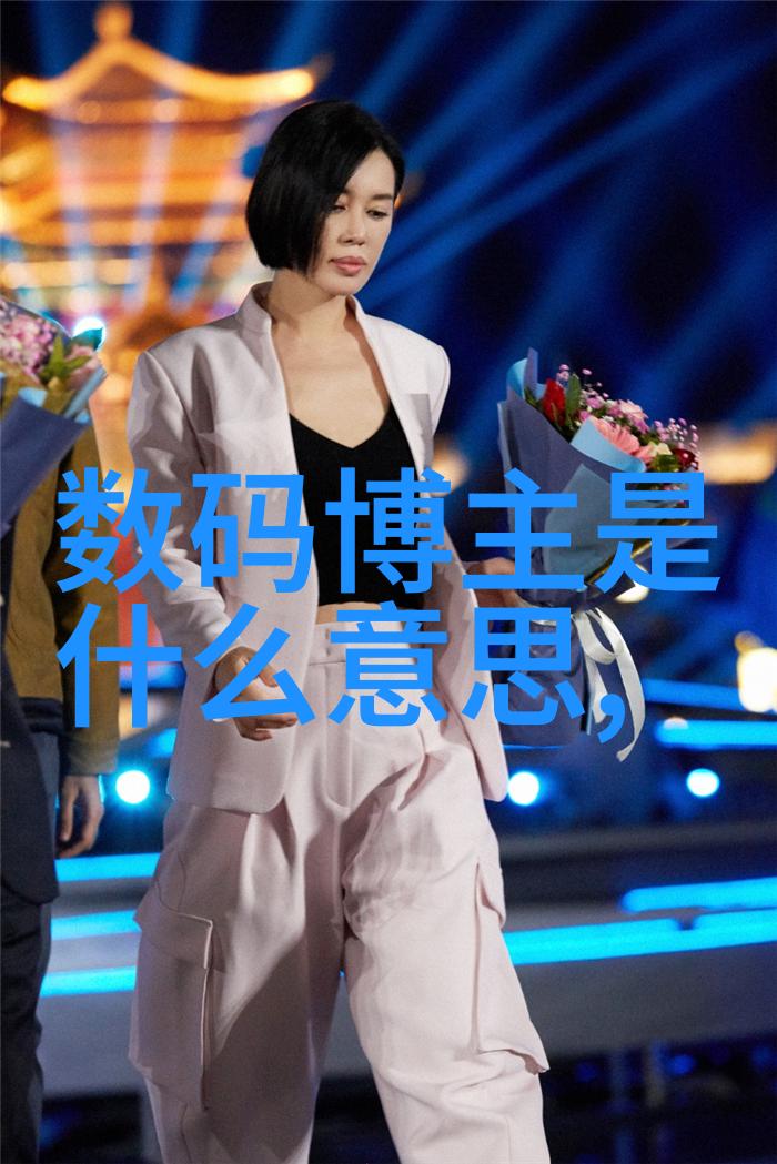 环境友好型促进剂绿色化学革命的推动者