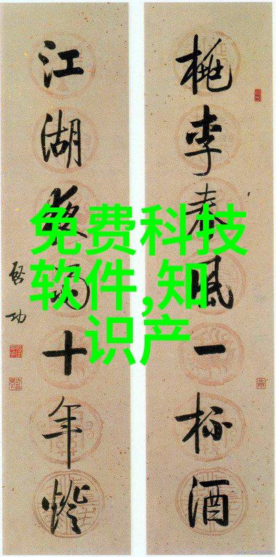 空无一物的巨轮