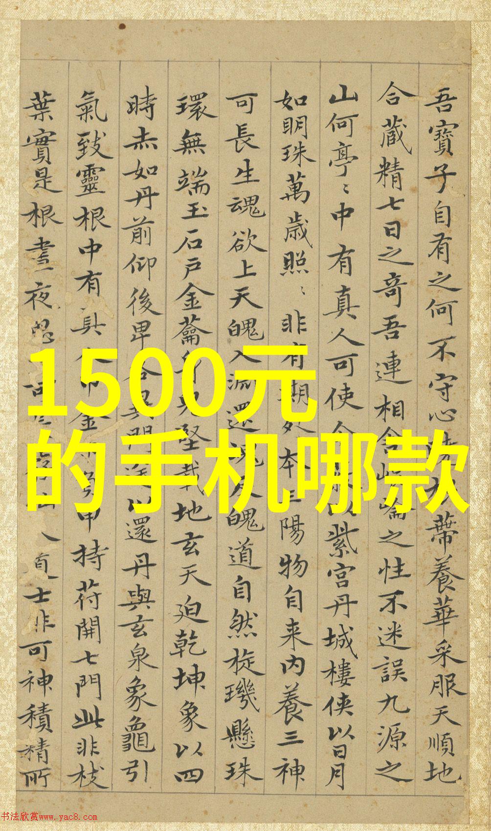 家居设计-梦想空间全屋定制家具的艺术探索