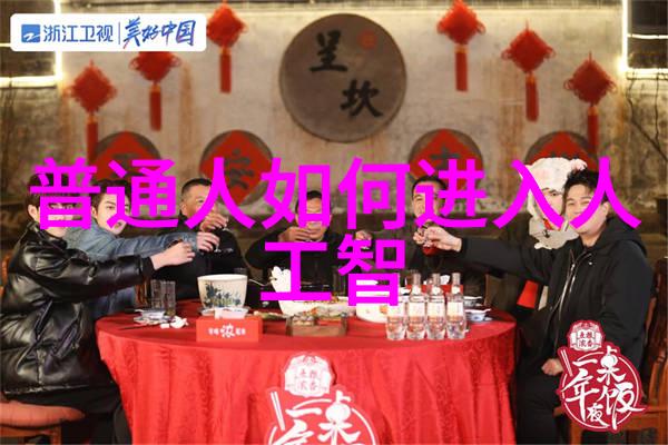 专利之门网中隐藏的权力交易