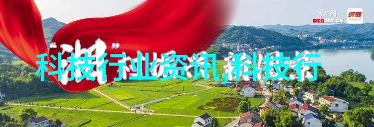 吸收器技术的前景与挑战
