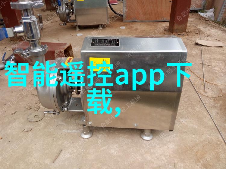 探究水质检测费用解析成本与标准