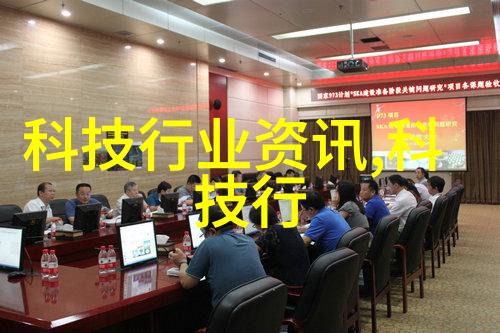 工业纯水生产系统关键技术与高效设备概述