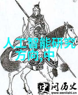 现代物流系统中的检重机技术进步与效率提升研究